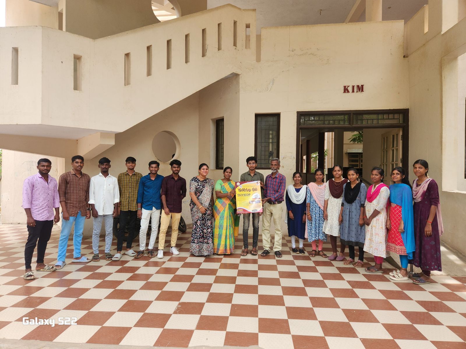 Campus Event Image